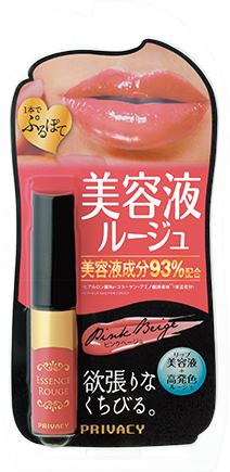 プライバシー エッセンスルージュ02ピンクベージュ